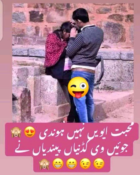 Social media post