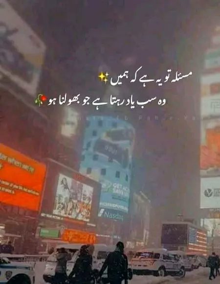 Social media post