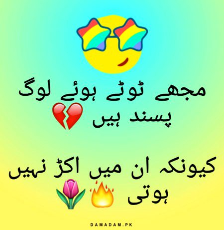 Social media post