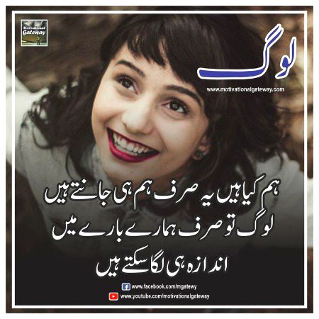 Social media post