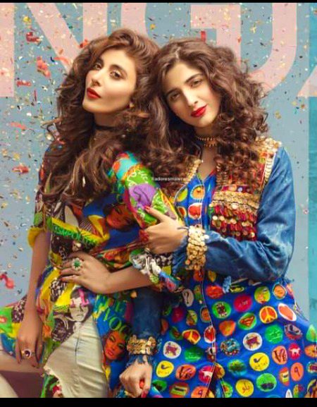 Pakistani Celebs image
