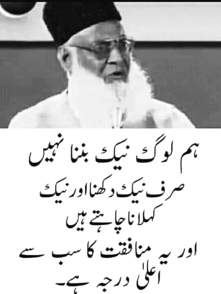 Social media post