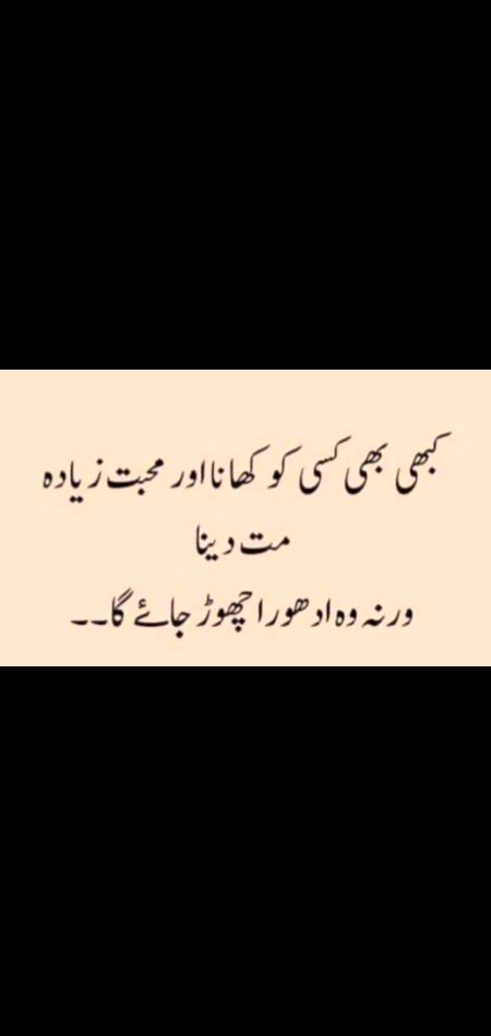 Social media post