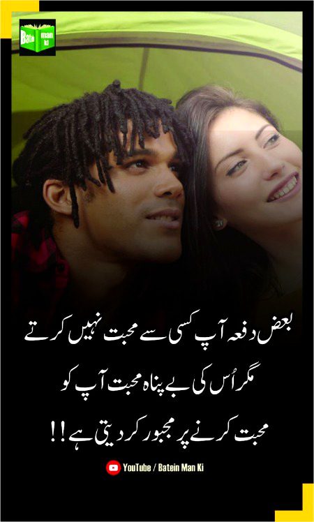 Social media post