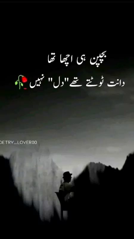 Social media post