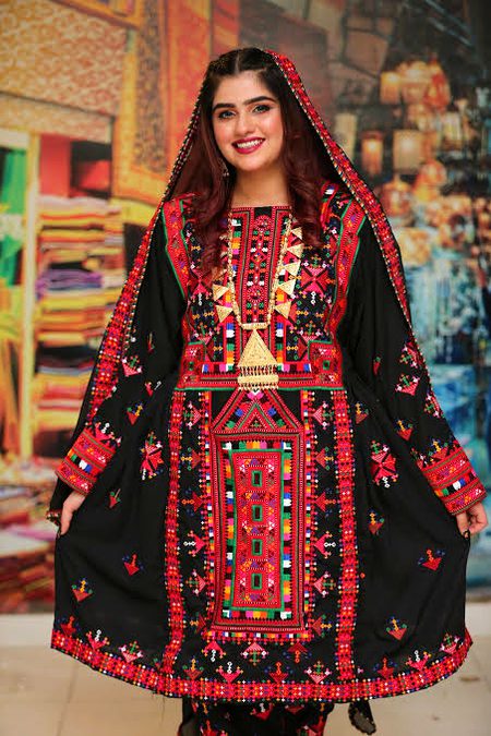 Beautiful People image