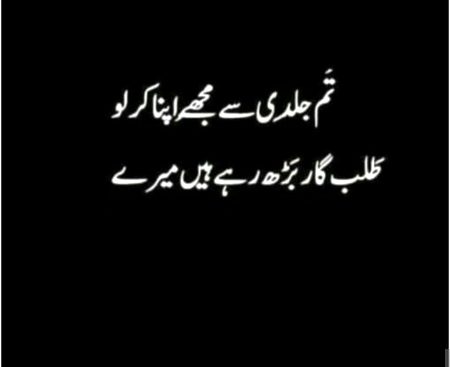 Social media post