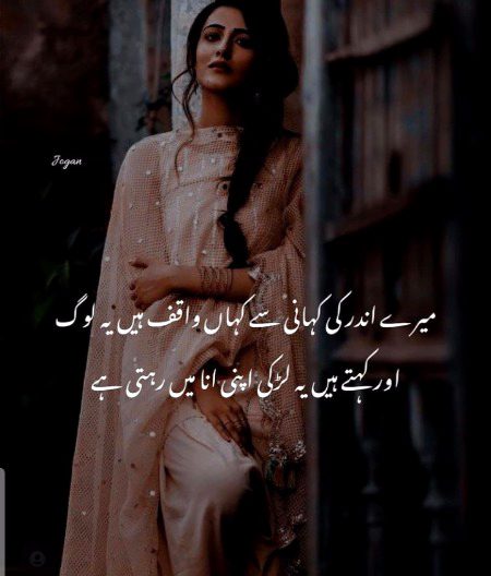 Social media post