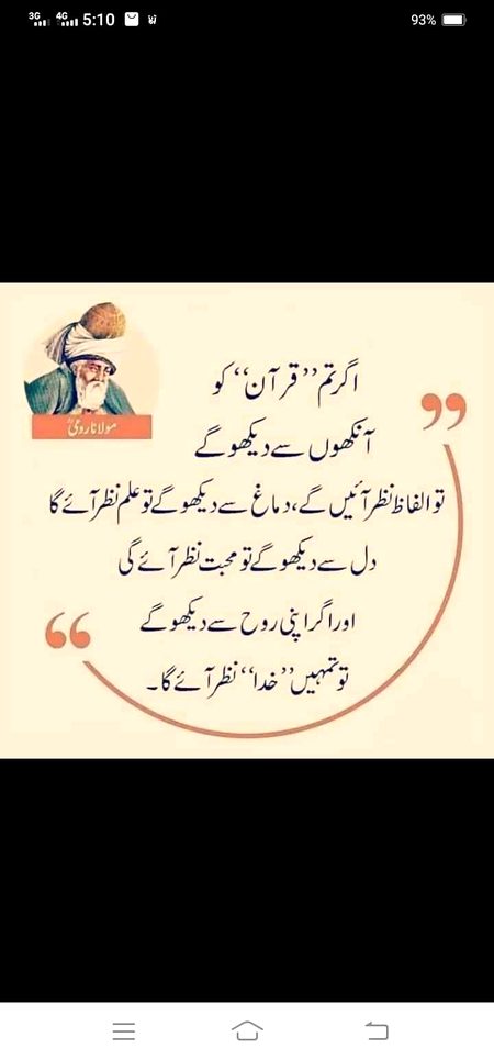 Social media post