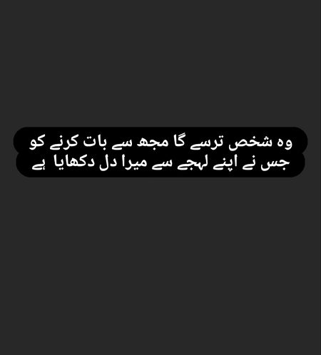 Social media post