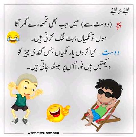 Social media post