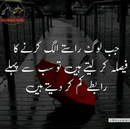 Social media post