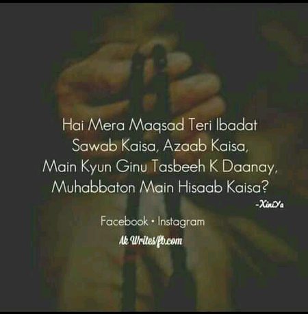 Social media post