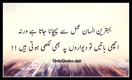 Social media post