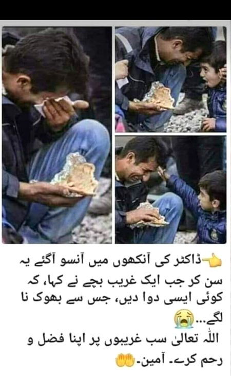 Social media post
