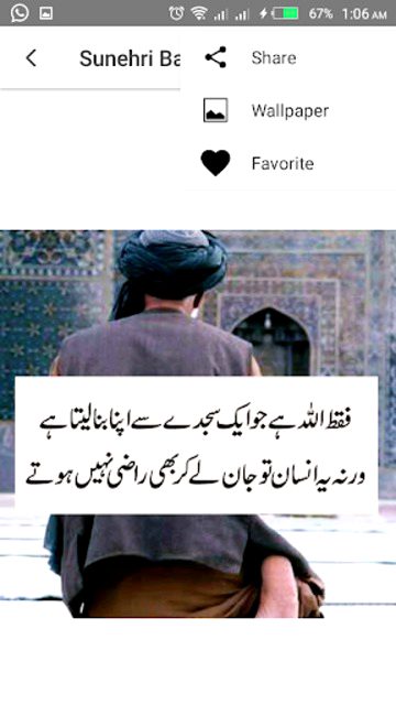Social media post