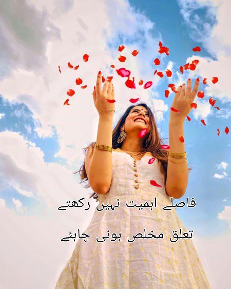 Social media post