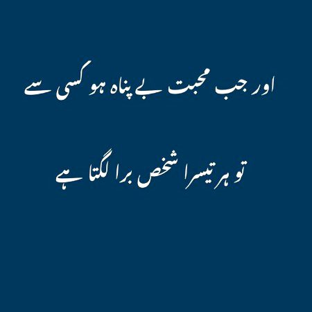 Social media post