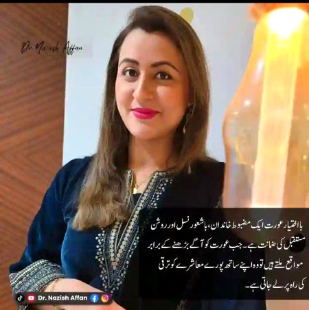 Social media post