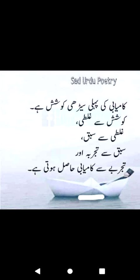 Social media post