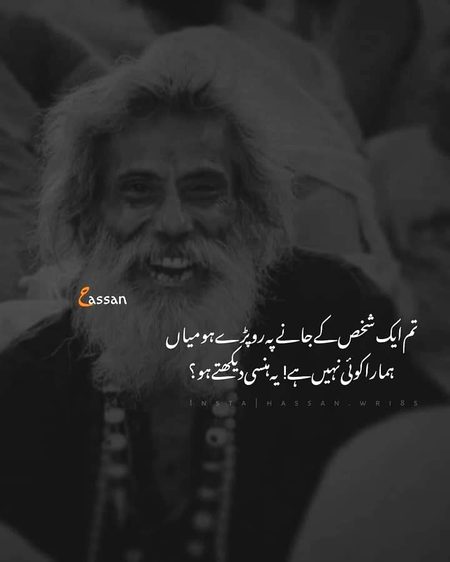 Social media post