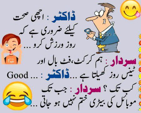 Social media post