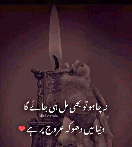 Social media post