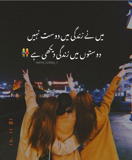 Social media post