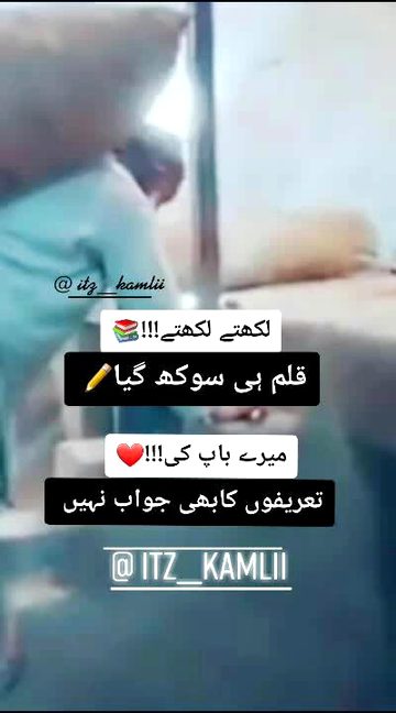 Social media post