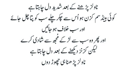 Social media post