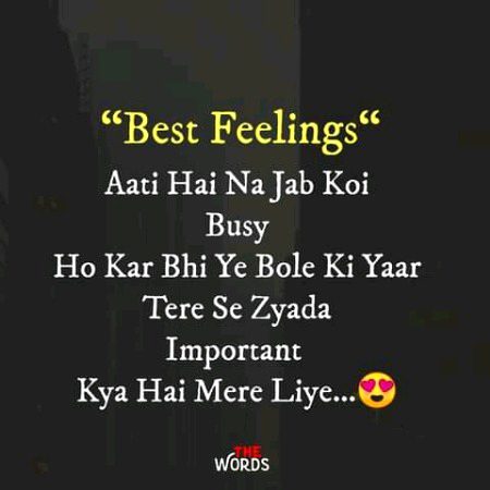 Romantic Poetry image