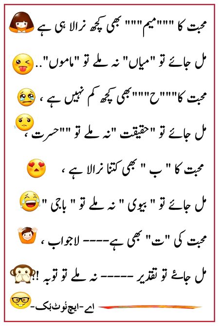 Social media post