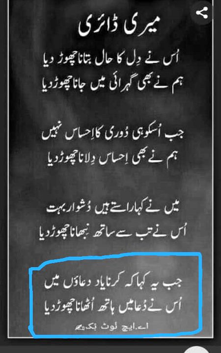Social media post