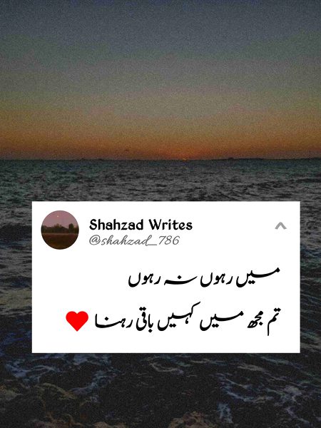 Social media post