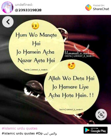 Social media post