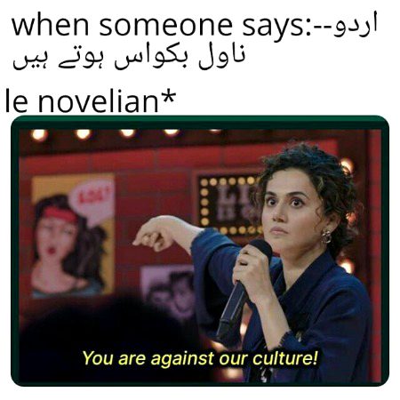 Memes & Satire image