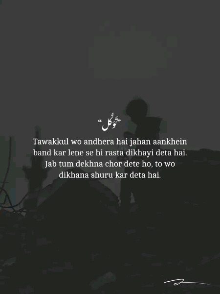 Motivational Quotes image