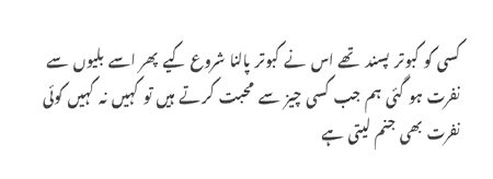 Social media post