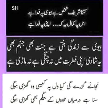 Jokes image