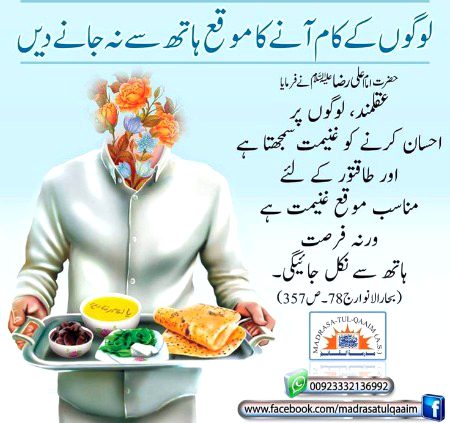Social media post