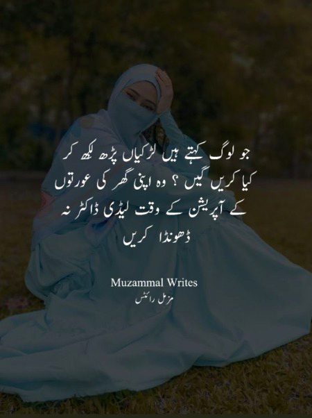 Social media post