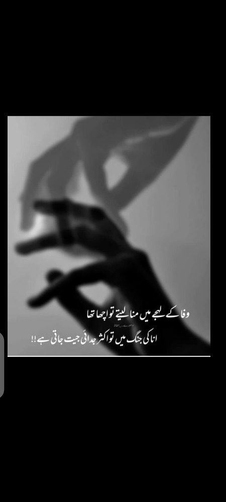 Social media post