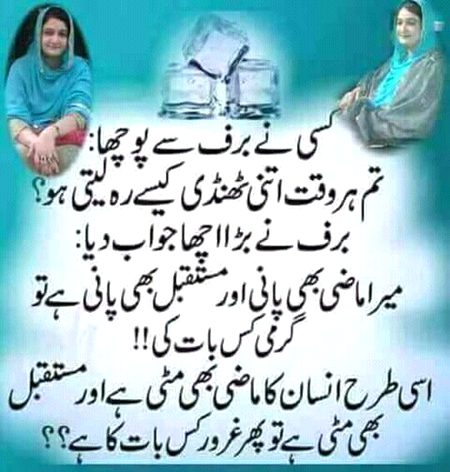 Social media post