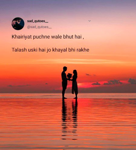 Attitude Quotes image