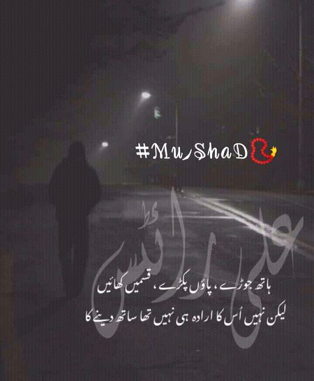 Social media post
