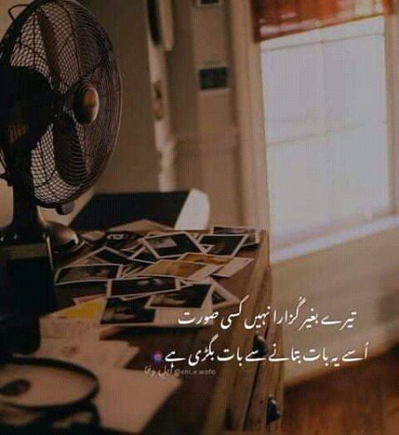 Social media post