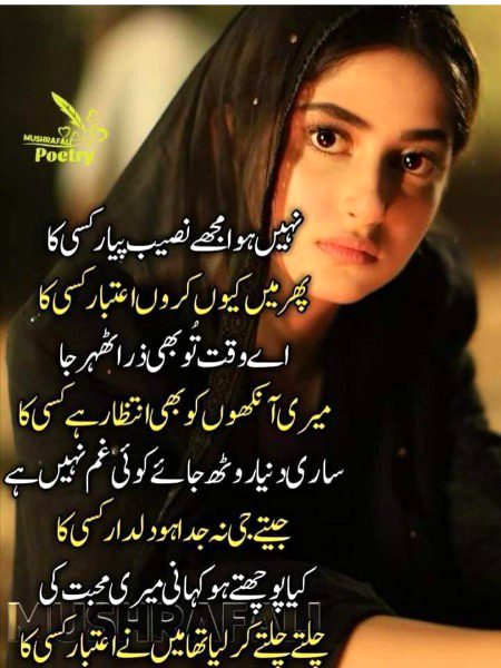 Social media post
