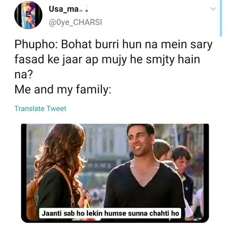 Memes & Satire image