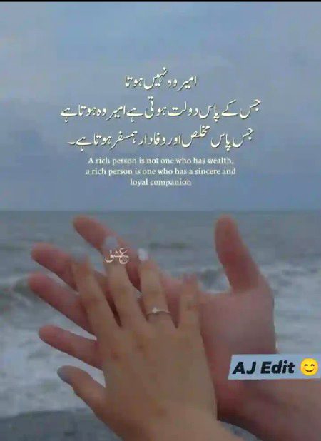 Social media post