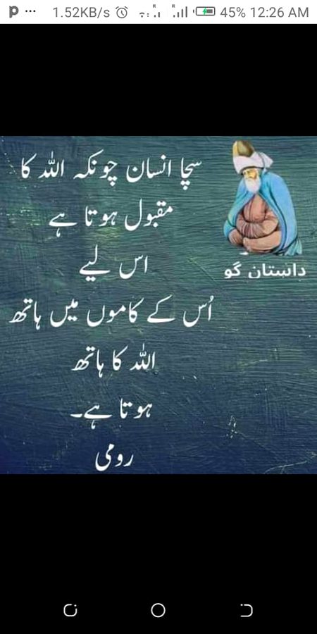 Social media post